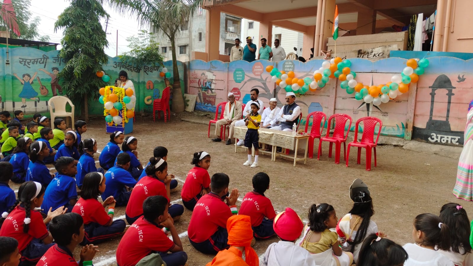 Cultural Gathering #8